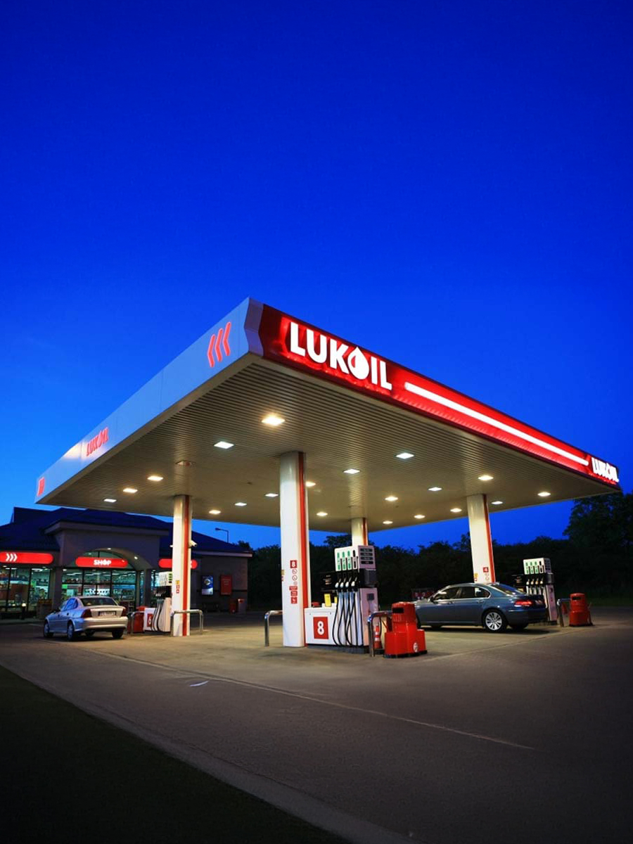 Helvacı Petrol İstasyonu ve Depolama